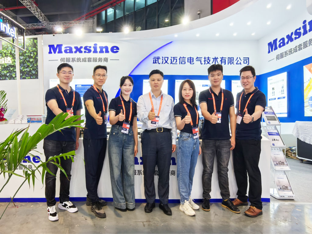 【2023中國國際工業博覽會】展示新技術，聚焦新工業，邁信電氣與您相約IAS 6.1H D086！